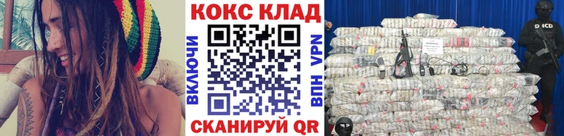 Кокаин Fish Scale  площадка какой сайт  Сосногорск 