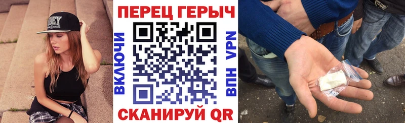 дарк нет формула  Сосногорск  ГЕРОИН Heroin  купить  цена 