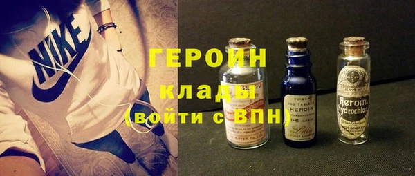 бутик Бугульма