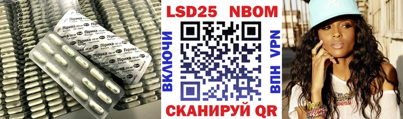 mega tor Сосногорск ЛСД экстази ecstasy