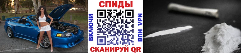 Первитин винт  где можно купить   Сосногорск 