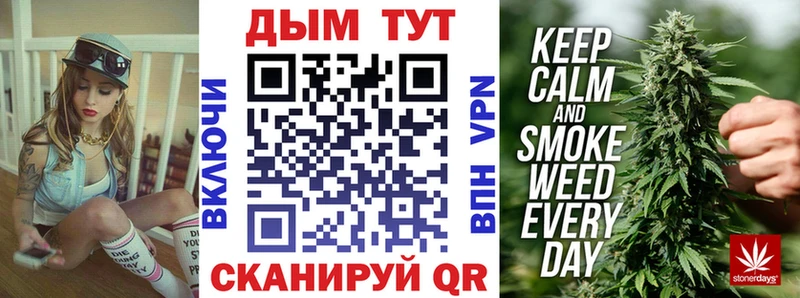 Шишки марихуана тримм наркота Сосногорск
